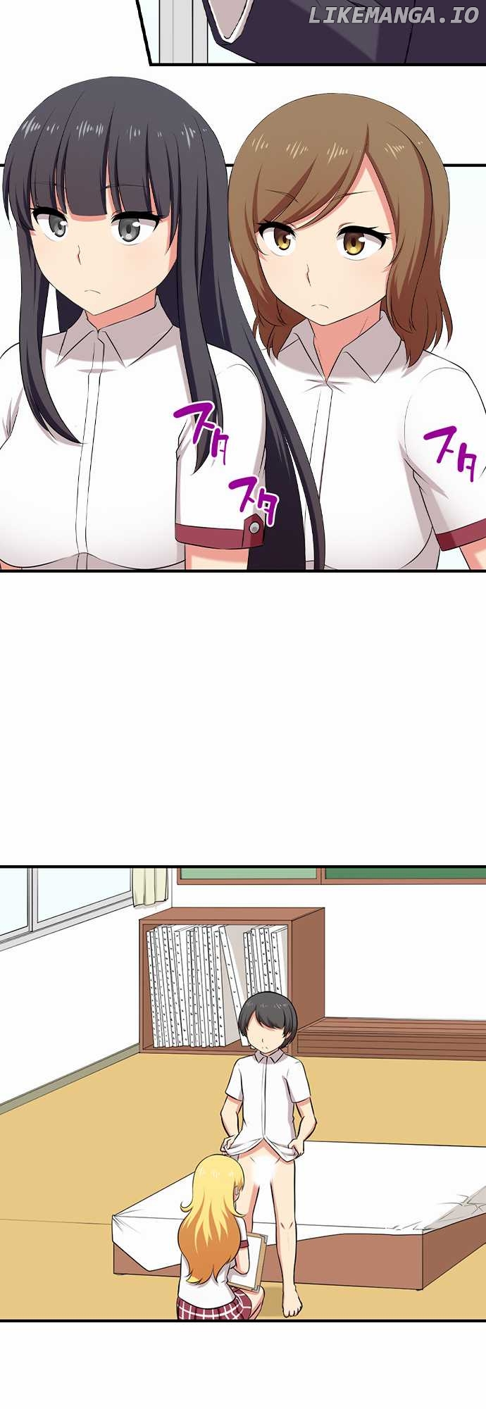Bokutoku! Nyuuin Seikatsu chapter 53 - page 14