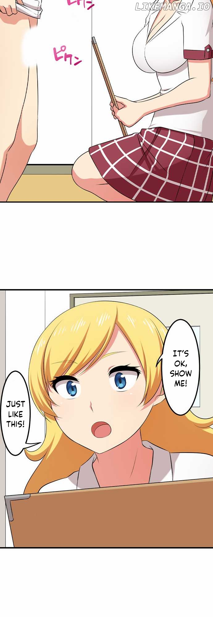 Bokutoku! Nyuuin Seikatsu chapter 53 - page 17
