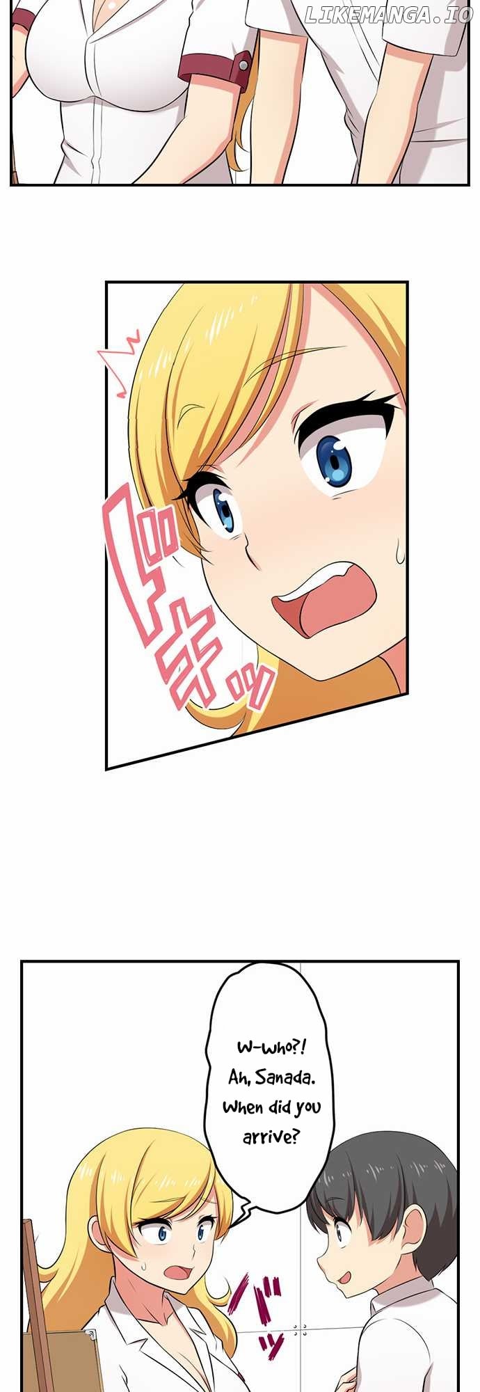 Bokutoku! Nyuuin Seikatsu chapter 53 - page 5