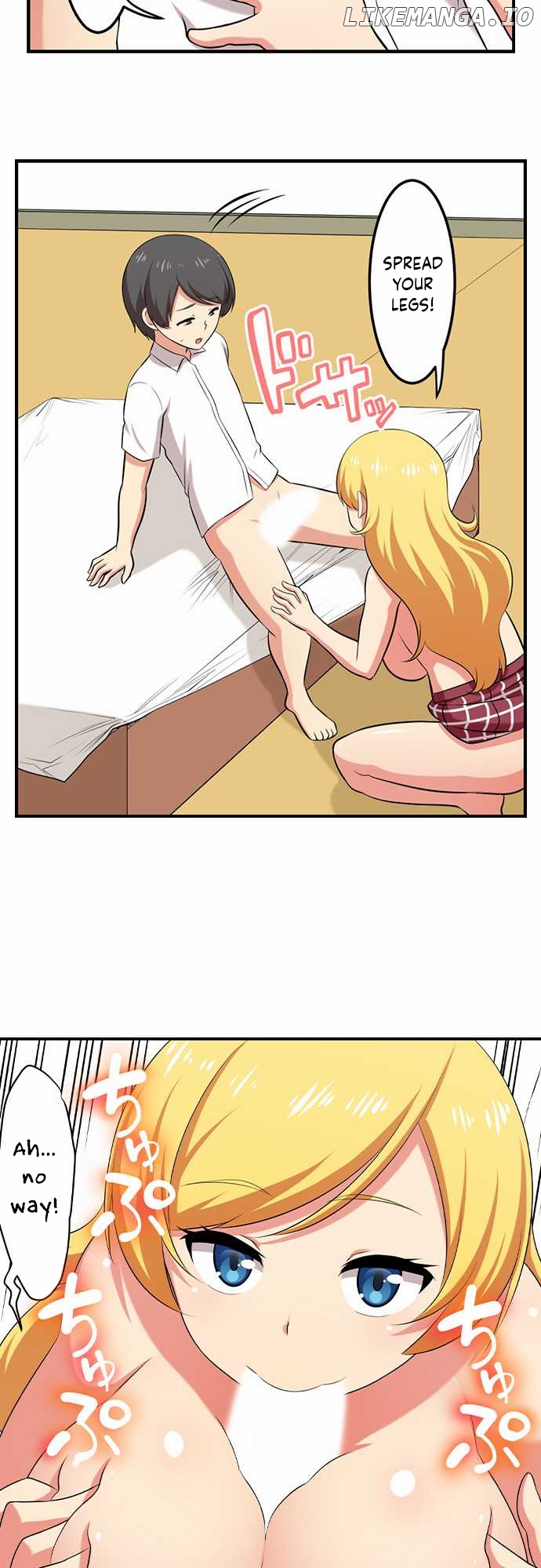 Bokutoku! Nyuuin Seikatsu chapter 54 - page 12