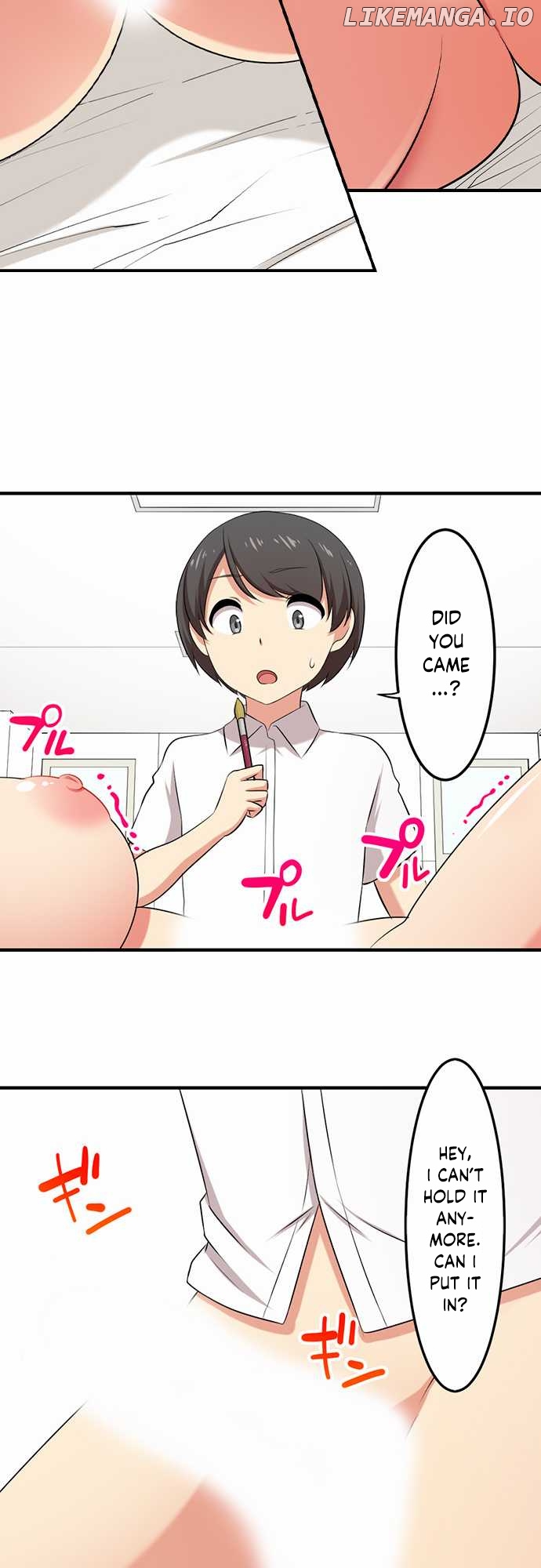Bokutoku! Nyuuin Seikatsu chapter 54 - page 20