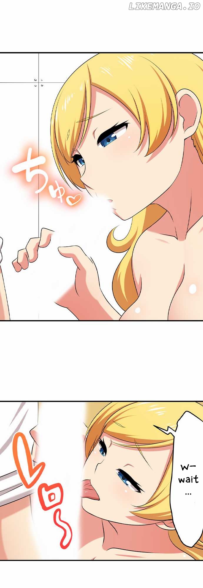 Bokutoku! Nyuuin Seikatsu chapter 54 - page 9