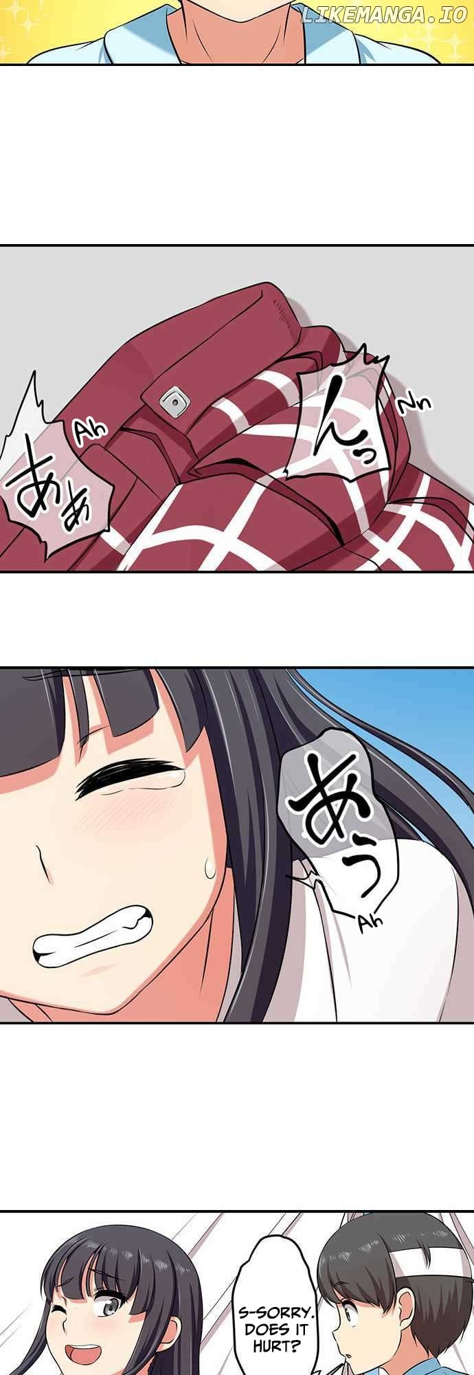 Bokutoku! Nyuuin Seikatsu chapter 11 - page 13