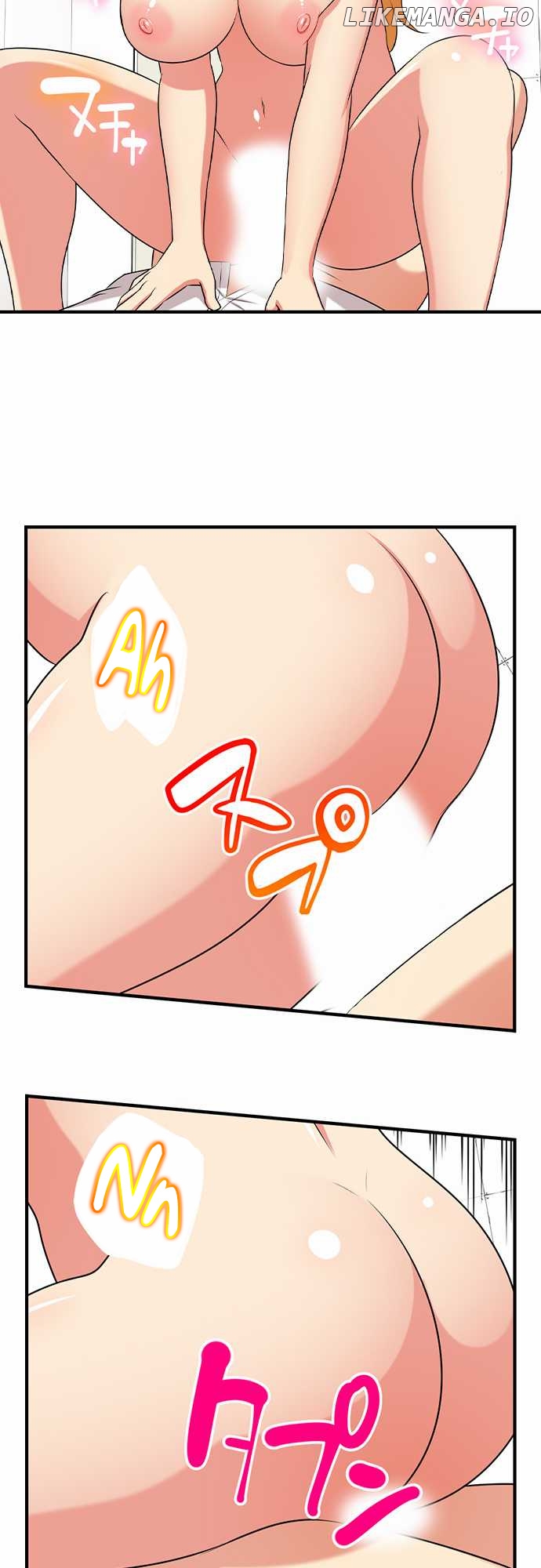 Bokutoku! Nyuuin Seikatsu chapter 55 - page 3