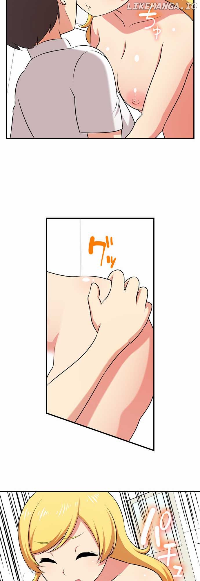 Bokutoku! Nyuuin Seikatsu chapter 55 - page 9