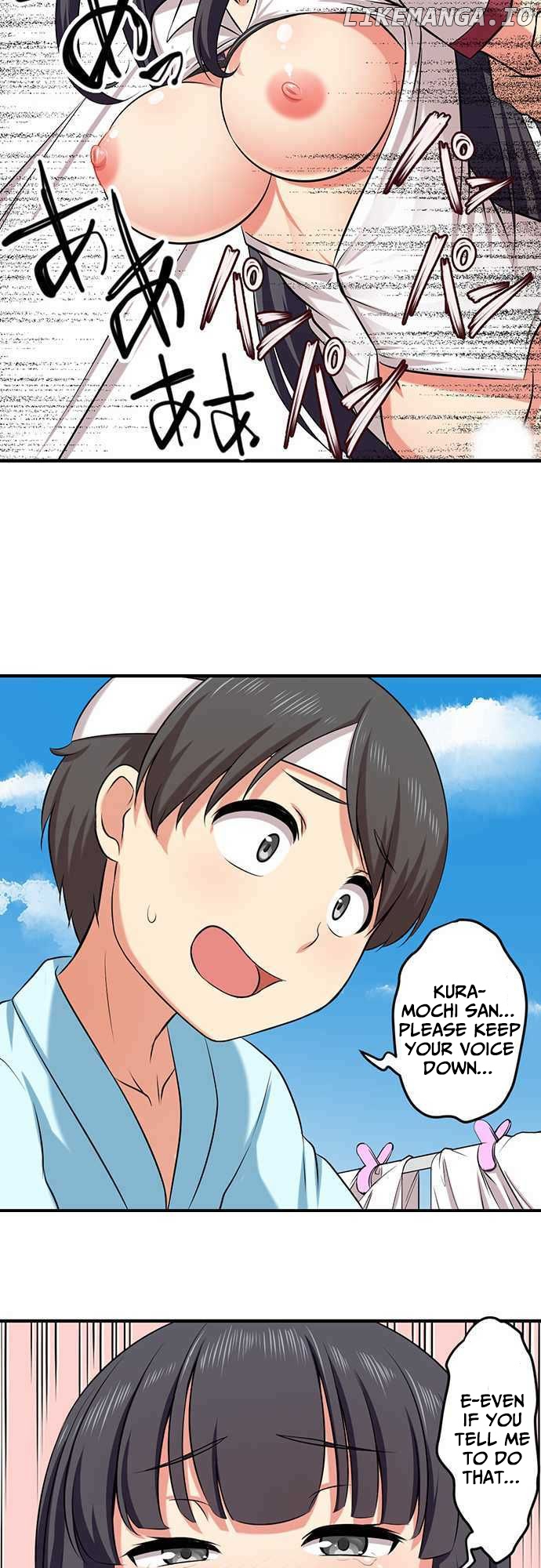Bokutoku! Nyuuin Seikatsu chapter 12 - page 2