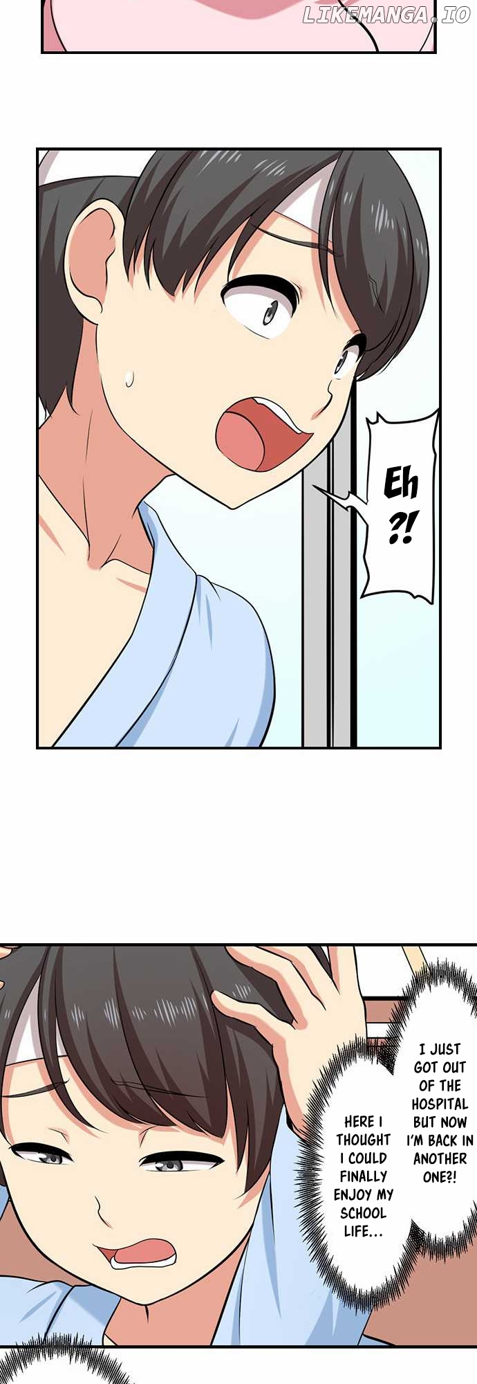 Bokutoku! Nyuuin Seikatsu chapter 56 - page 16