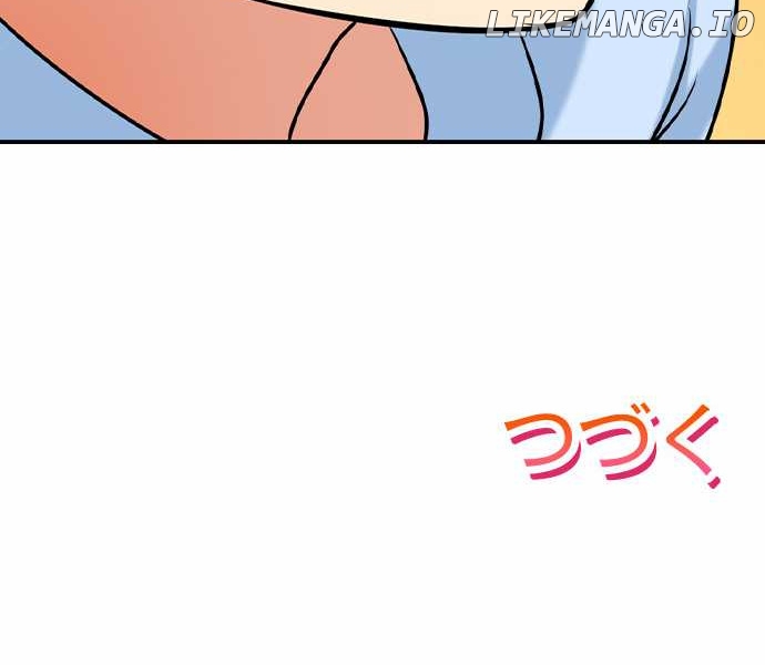 Bokutoku! Nyuuin Seikatsu chapter 56 - page 19