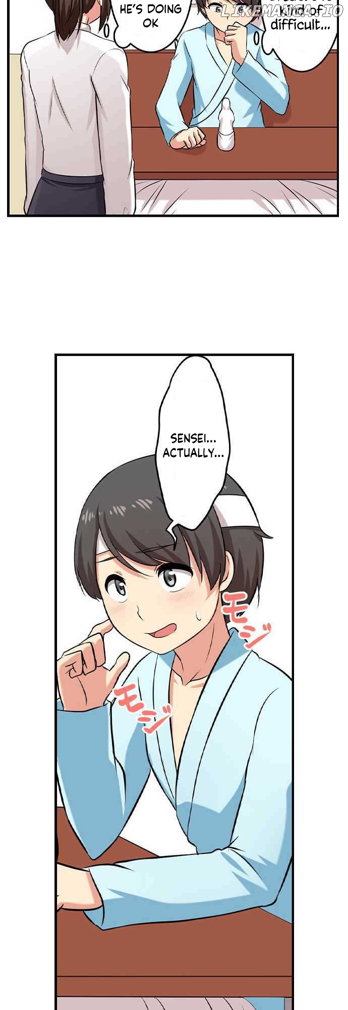 Bokutoku! Nyuuin Seikatsu chapter 13 - page 17