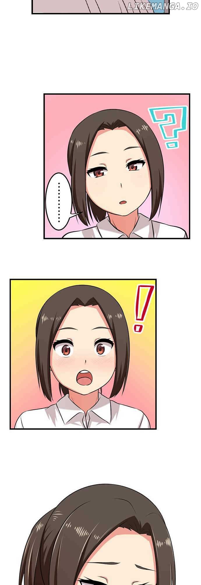 Bokutoku! Nyuuin Seikatsu chapter 13 - page 18