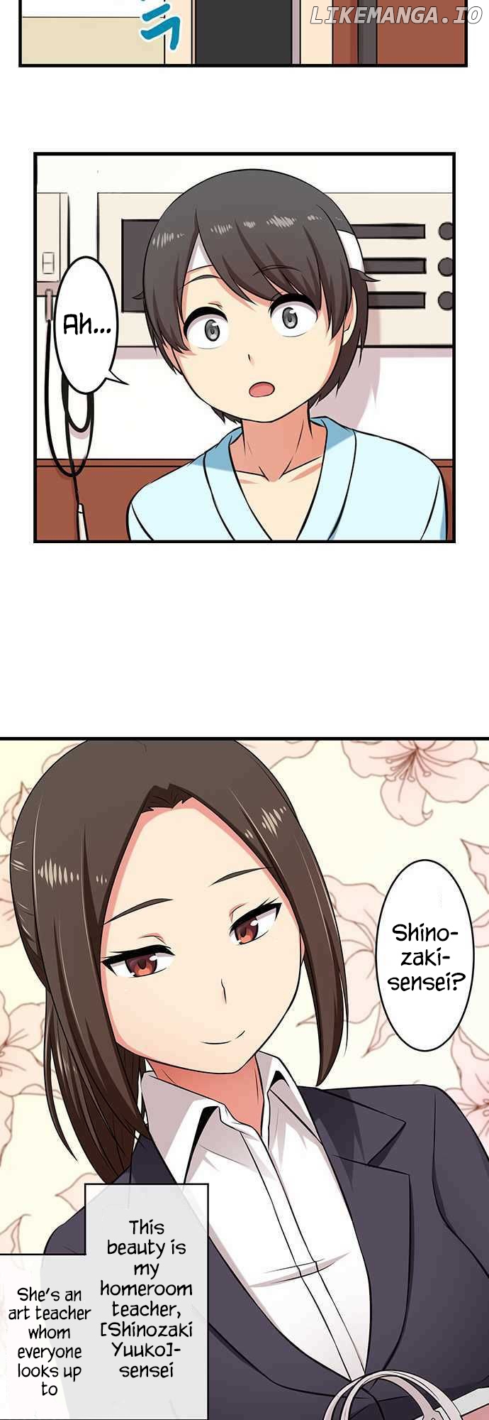 Bokutoku! Nyuuin Seikatsu chapter 13 - page 8
