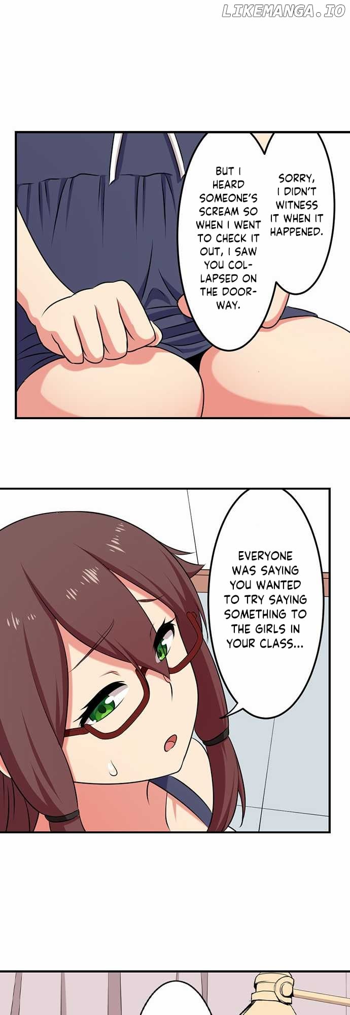 Bokutoku! Nyuuin Seikatsu chapter 57 - page 11