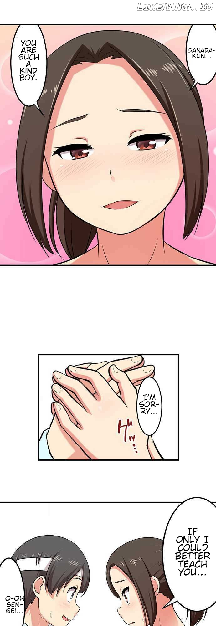 Bokutoku! Nyuuin Seikatsu chapter 14 - page 16