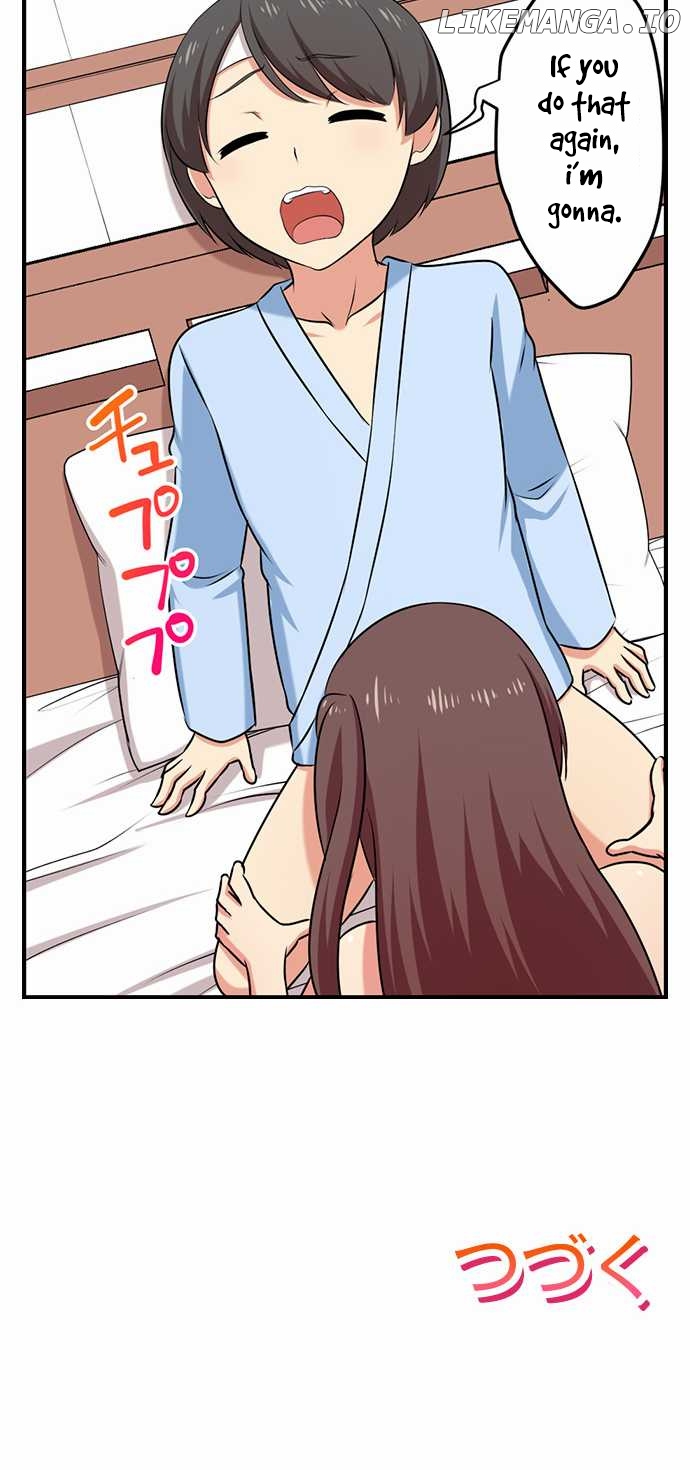 Bokutoku! Nyuuin Seikatsu chapter 58 - page 19