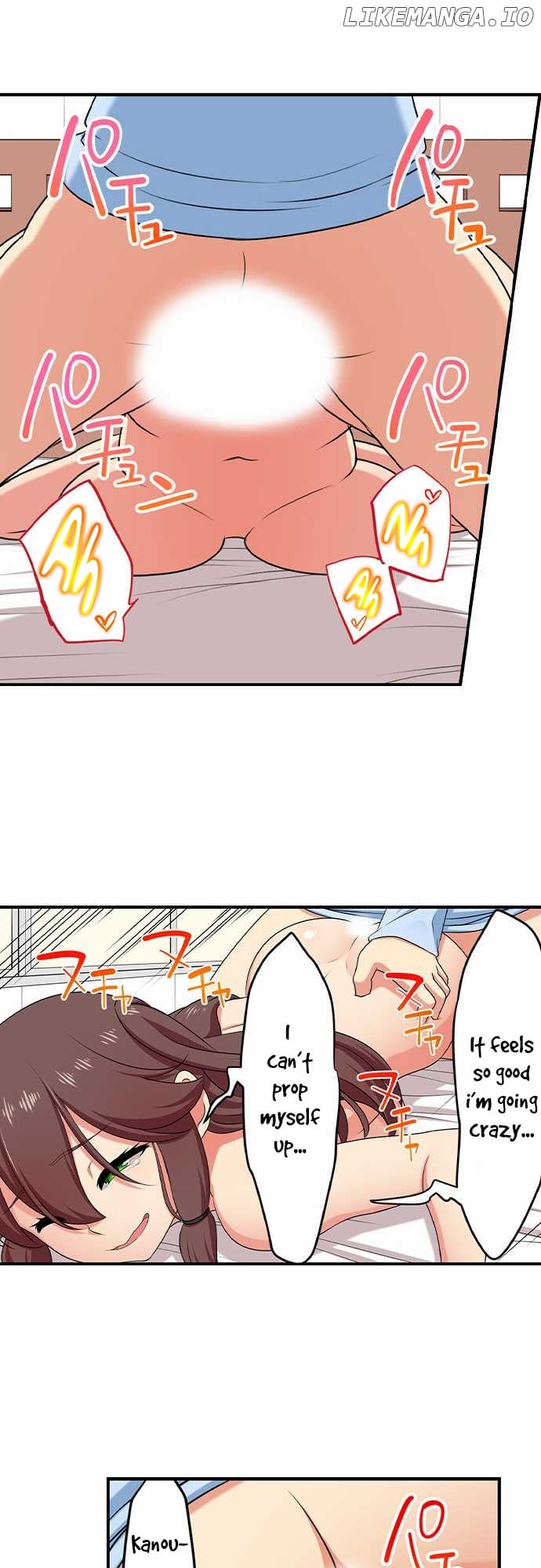 Bokutoku! Nyuuin Seikatsu chapter 59 - page 16