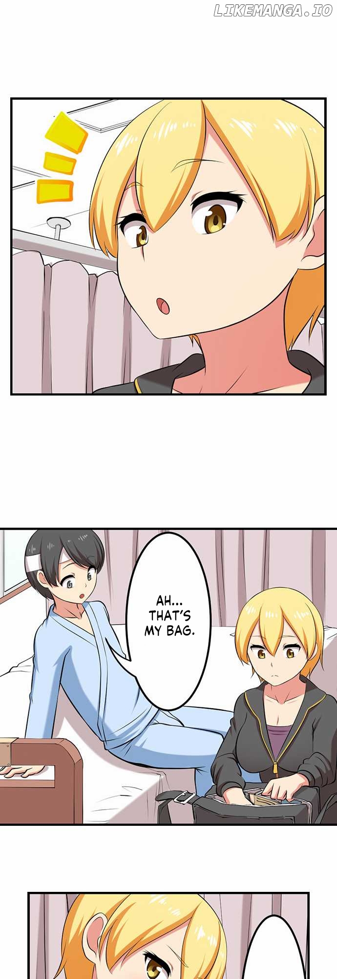 Bokutoku! Nyuuin Seikatsu chapter 61 - page 16