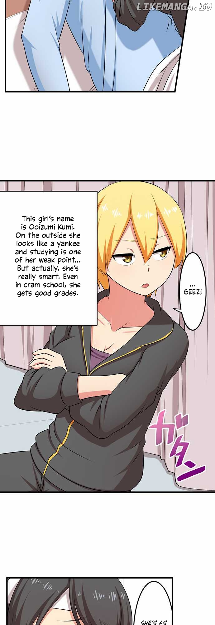 Bokutoku! Nyuuin Seikatsu chapter 61 - page 5