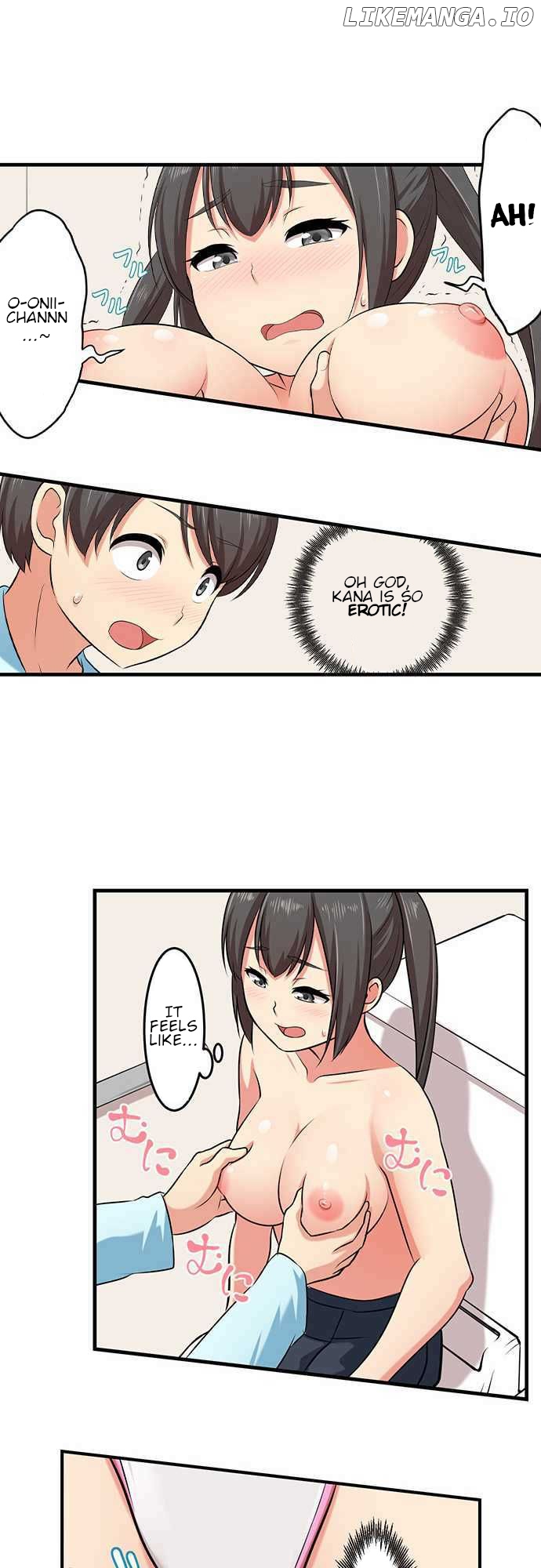Bokutoku! Nyuuin Seikatsu chapter 18 - page 13