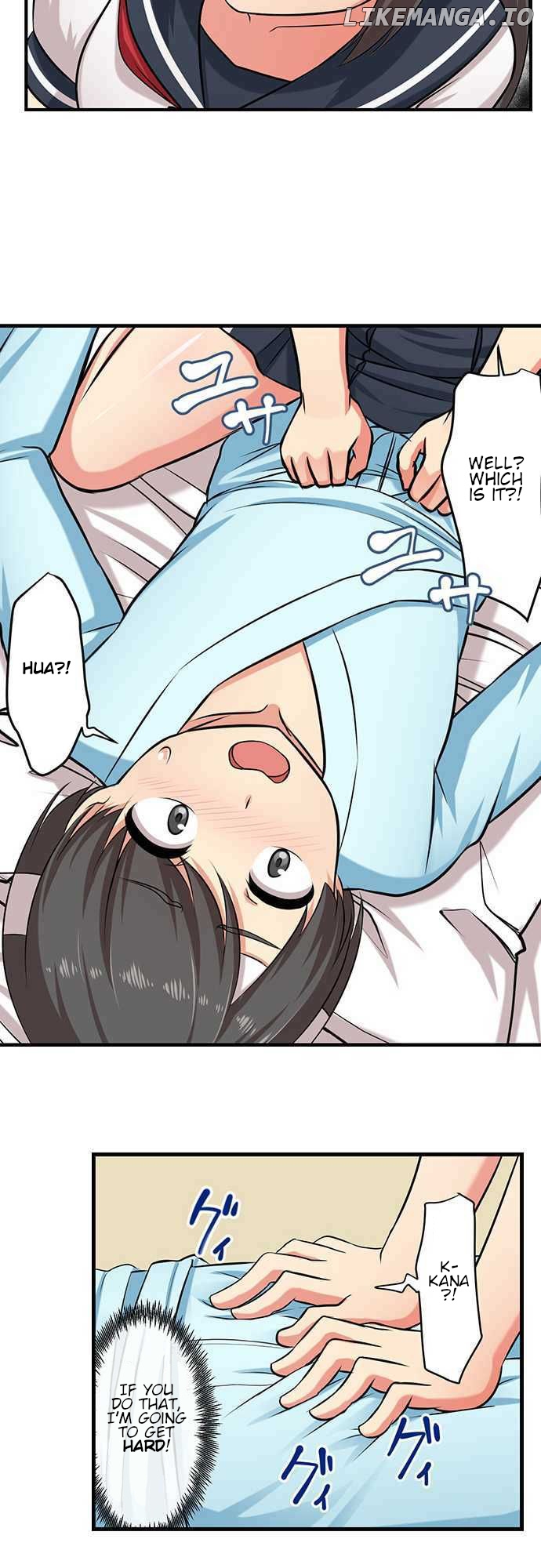 Bokutoku! Nyuuin Seikatsu chapter 18 - page 4