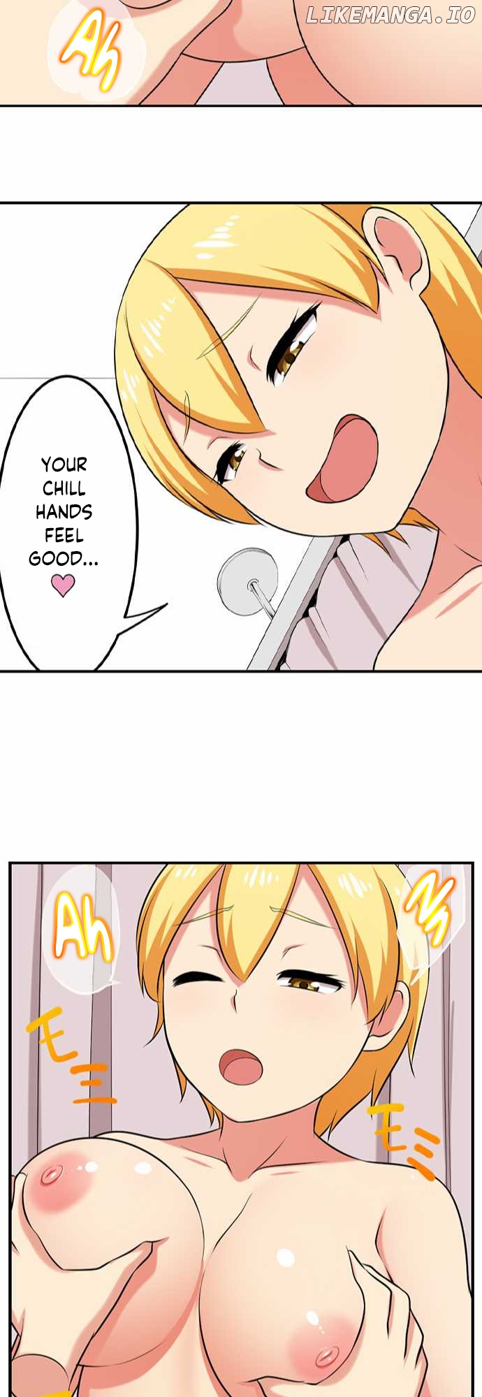 Bokutoku! Nyuuin Seikatsu chapter 62 - page 23