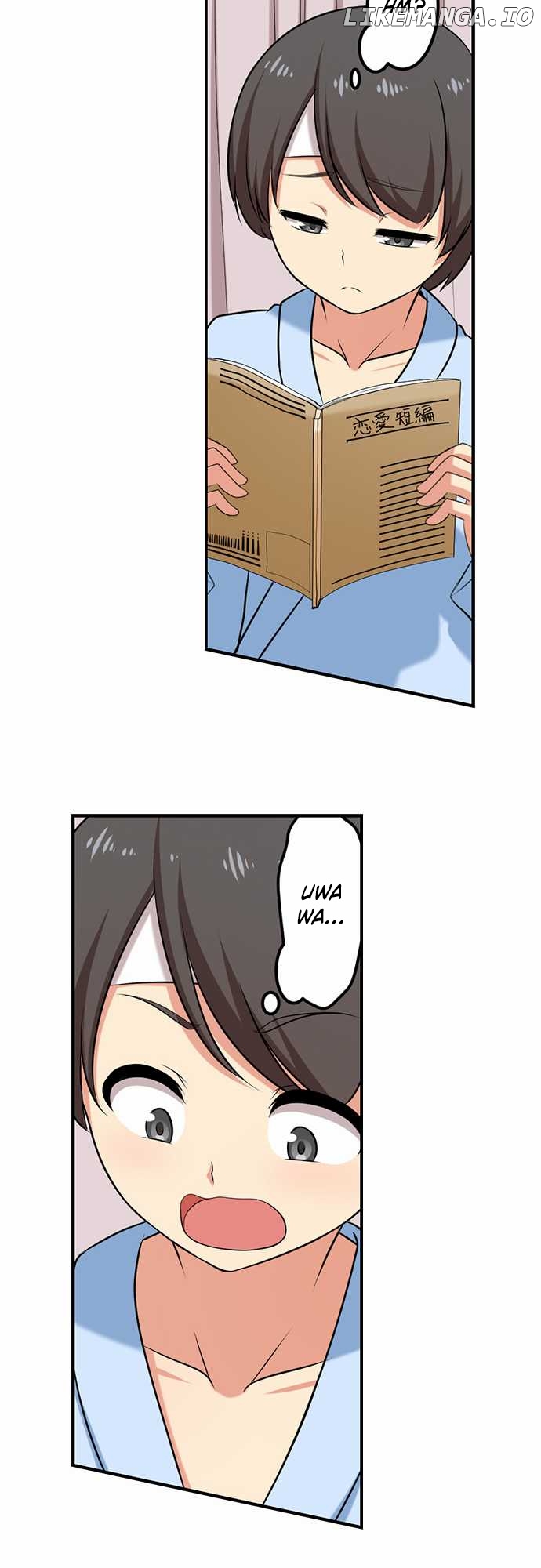 Bokutoku! Nyuuin Seikatsu chapter 62 - page 5