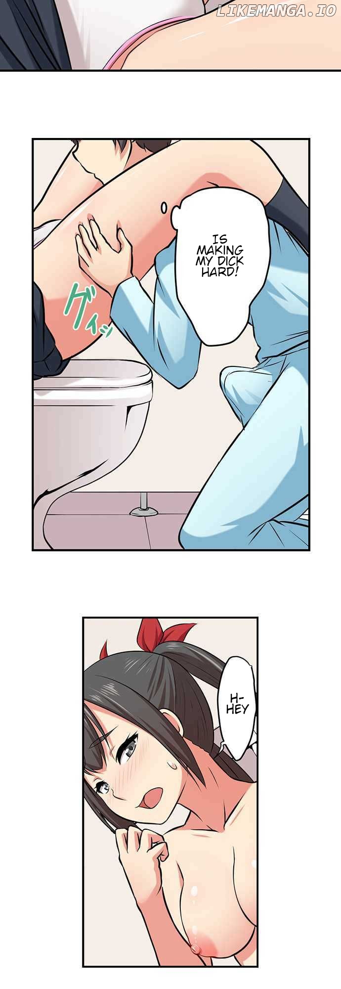 Bokutoku! Nyuuin Seikatsu chapter 19 - page 3