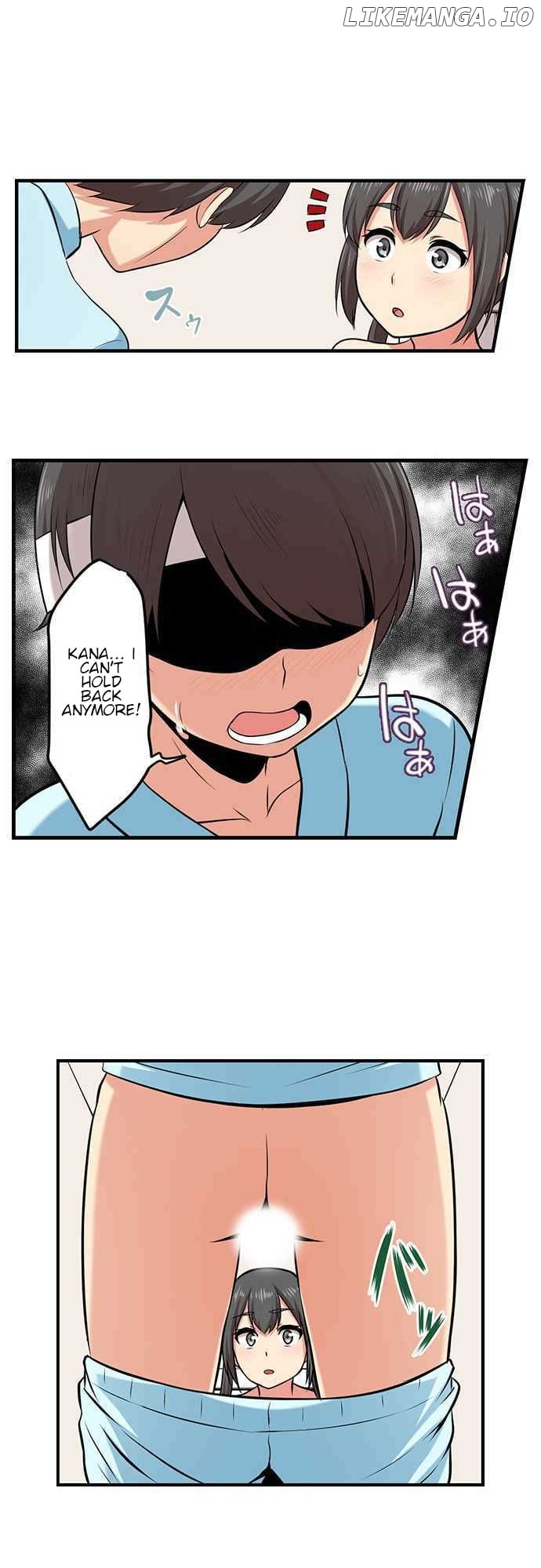 Bokutoku! Nyuuin Seikatsu chapter 19 - page 8