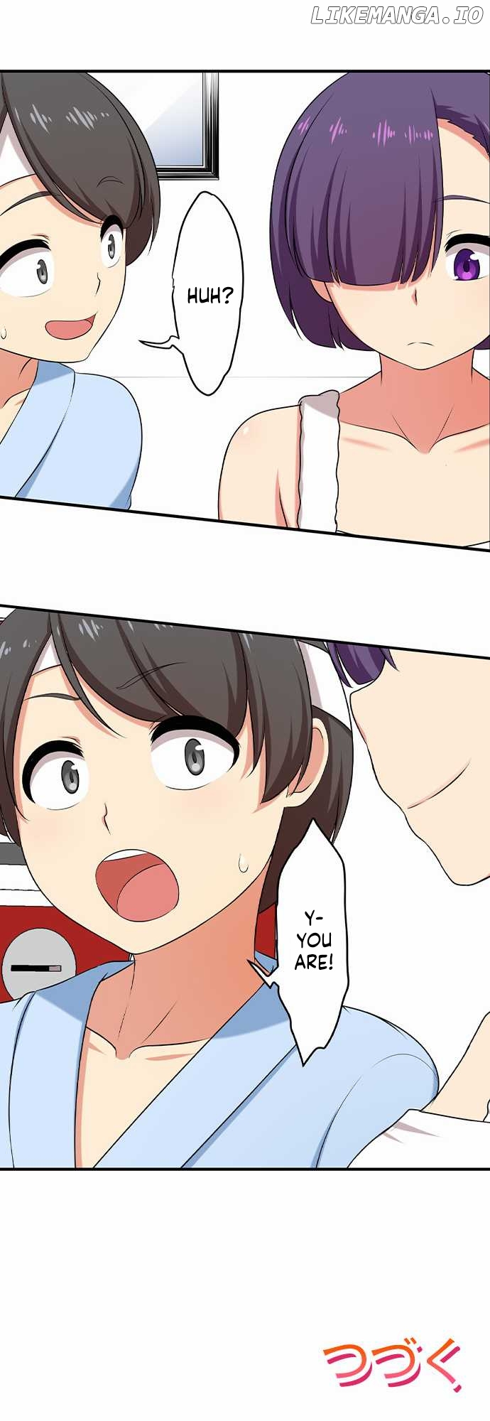 Bokutoku! Nyuuin Seikatsu chapter 64 - page 18