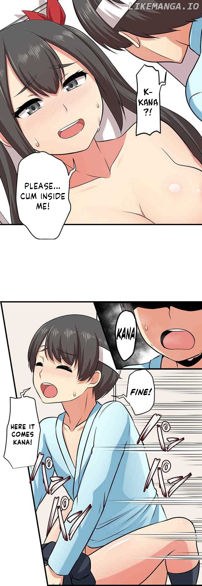 Bokutoku! Nyuuin Seikatsu chapter 20 - page 5