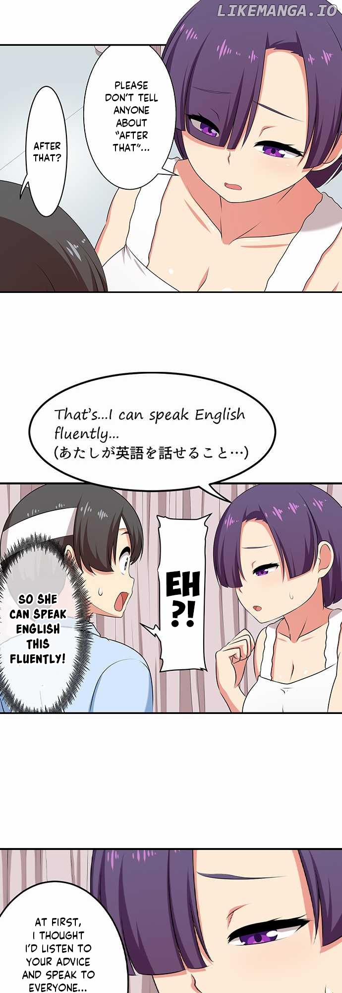 Bokutoku! Nyuuin Seikatsu chapter 65 - page 11