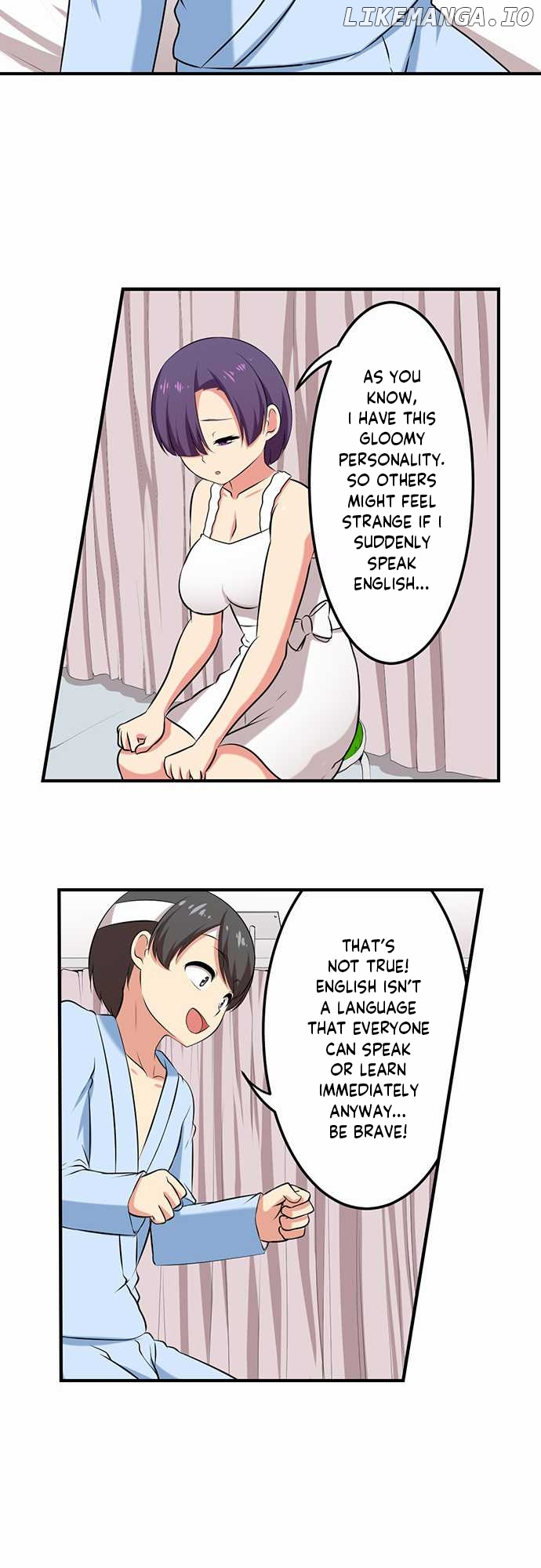 Bokutoku! Nyuuin Seikatsu chapter 65 - page 13