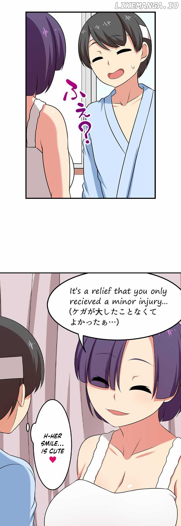 Bokutoku! Nyuuin Seikatsu chapter 65 - page 9