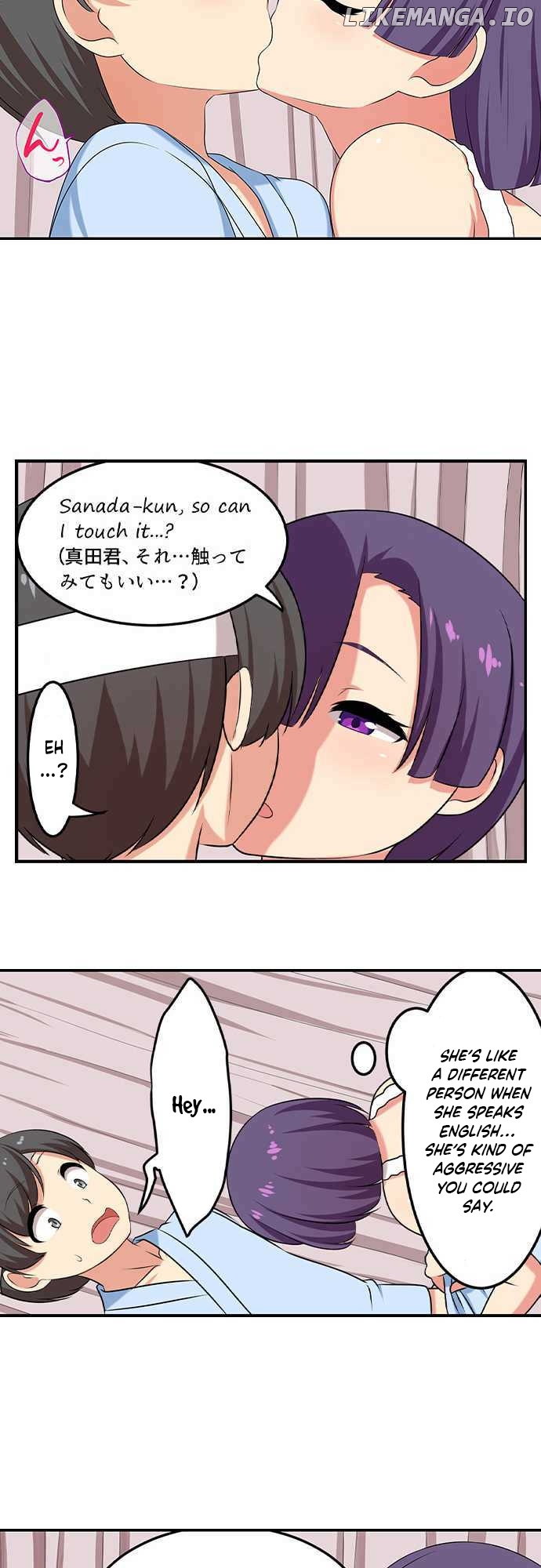 Bokutoku! Nyuuin Seikatsu chapter 66 - page 11