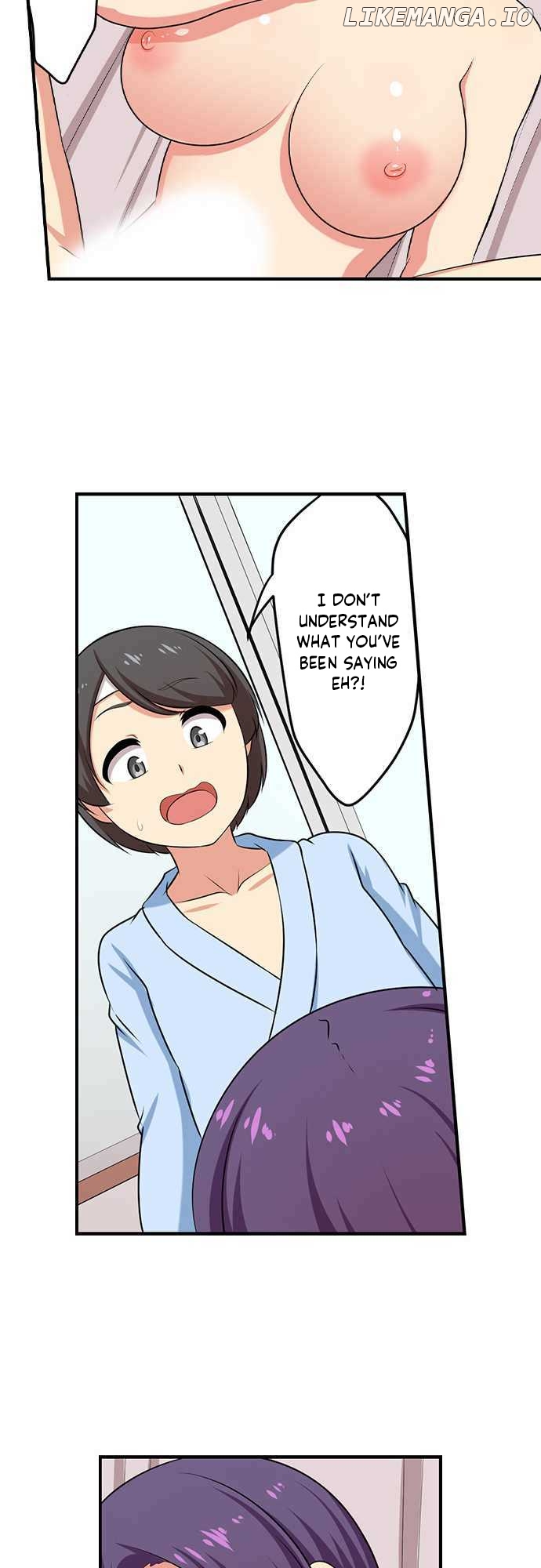 Bokutoku! Nyuuin Seikatsu chapter 66 - page 13