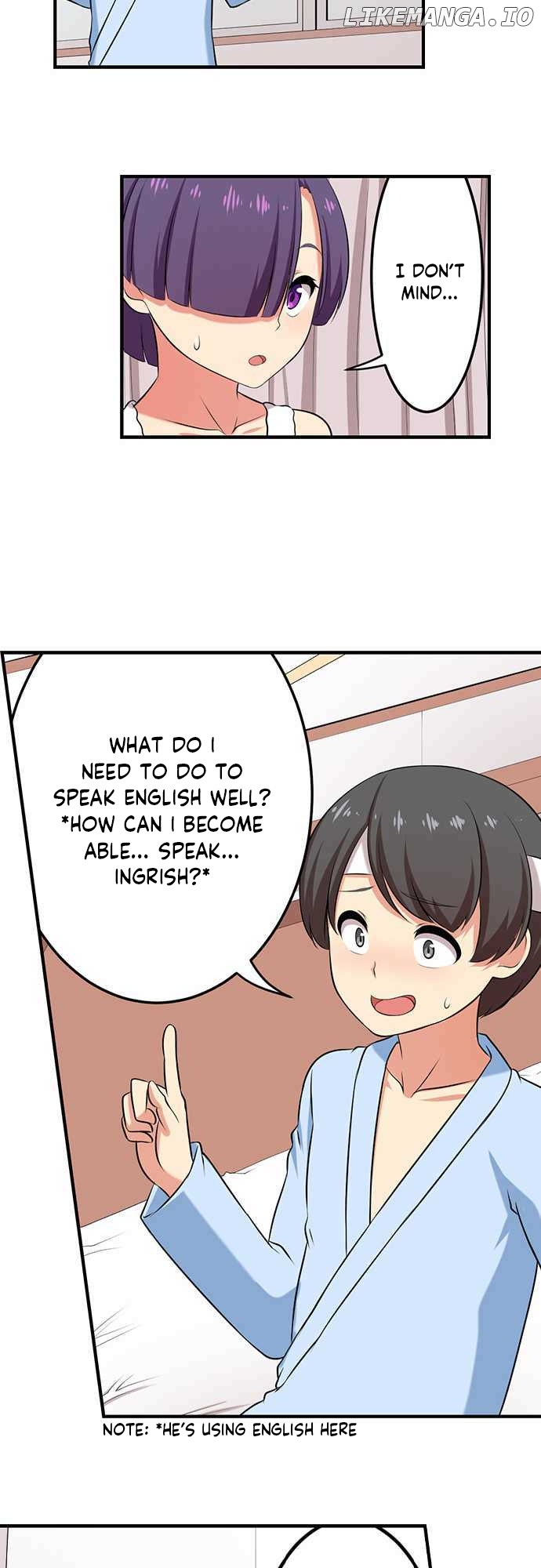 Bokutoku! Nyuuin Seikatsu chapter 66 - page 3