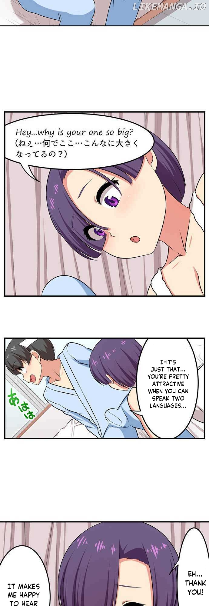 Bokutoku! Nyuuin Seikatsu chapter 66 - page 6