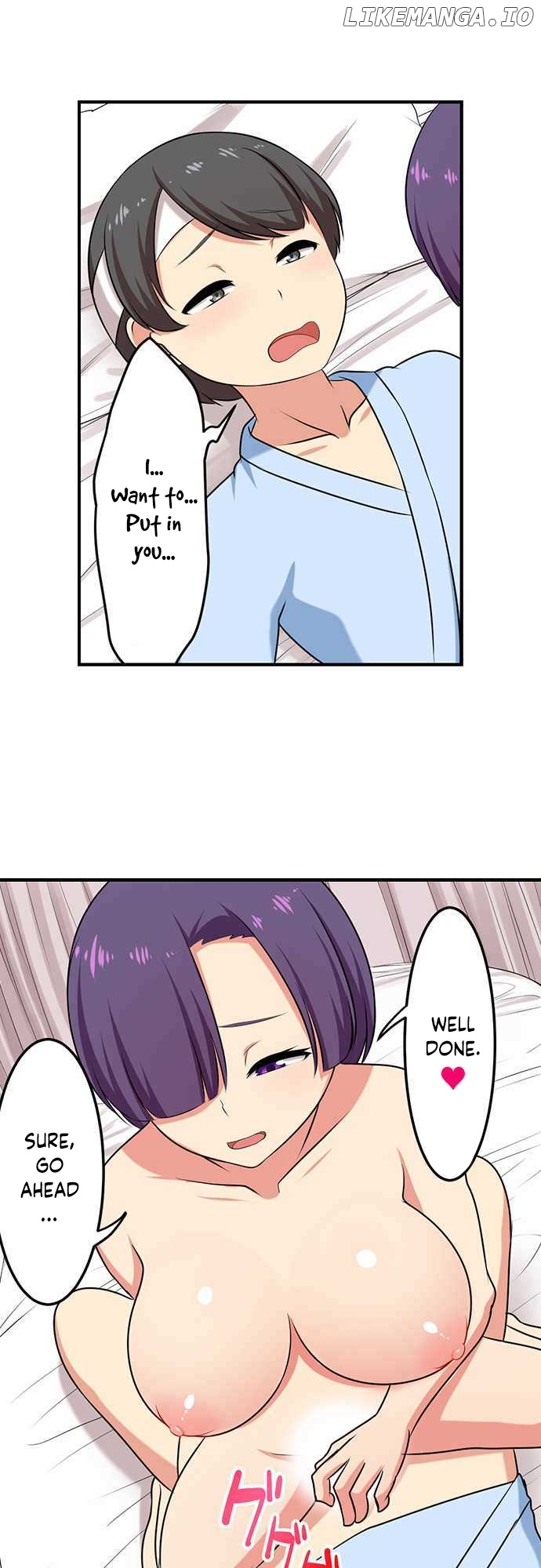 Bokutoku! Nyuuin Seikatsu chapter 67 - page 14