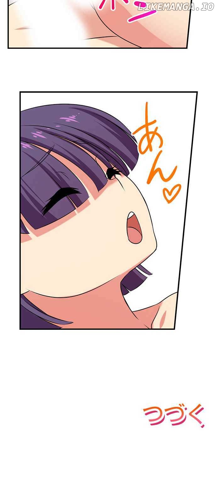 Bokutoku! Nyuuin Seikatsu chapter 67 - page 20