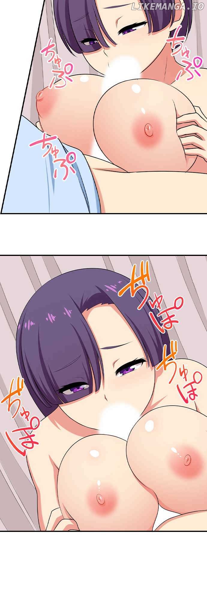 Bokutoku! Nyuuin Seikatsu chapter 67 - page 3