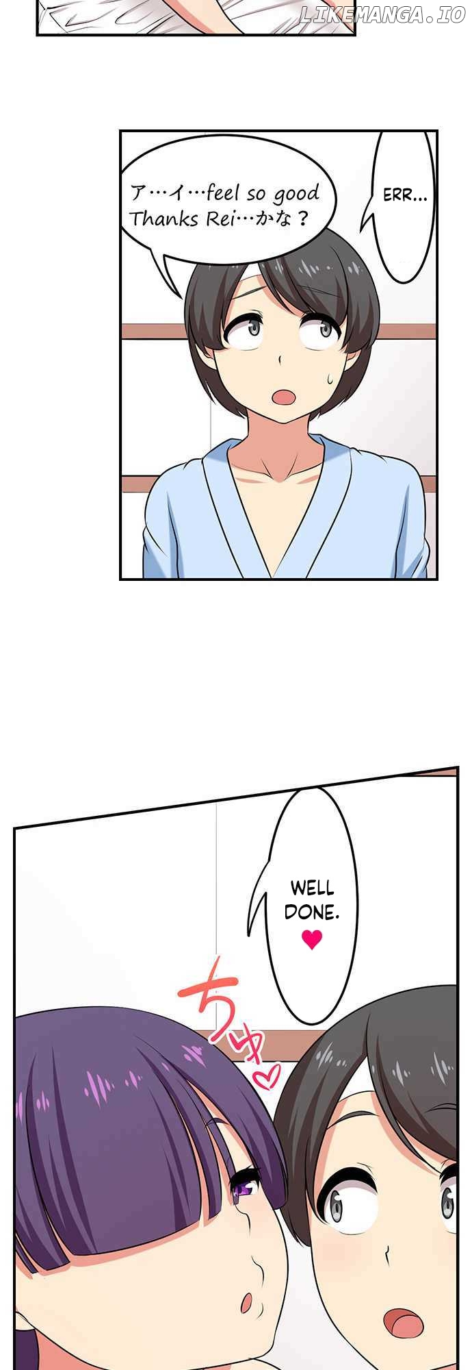 Bokutoku! Nyuuin Seikatsu chapter 68 - page 19