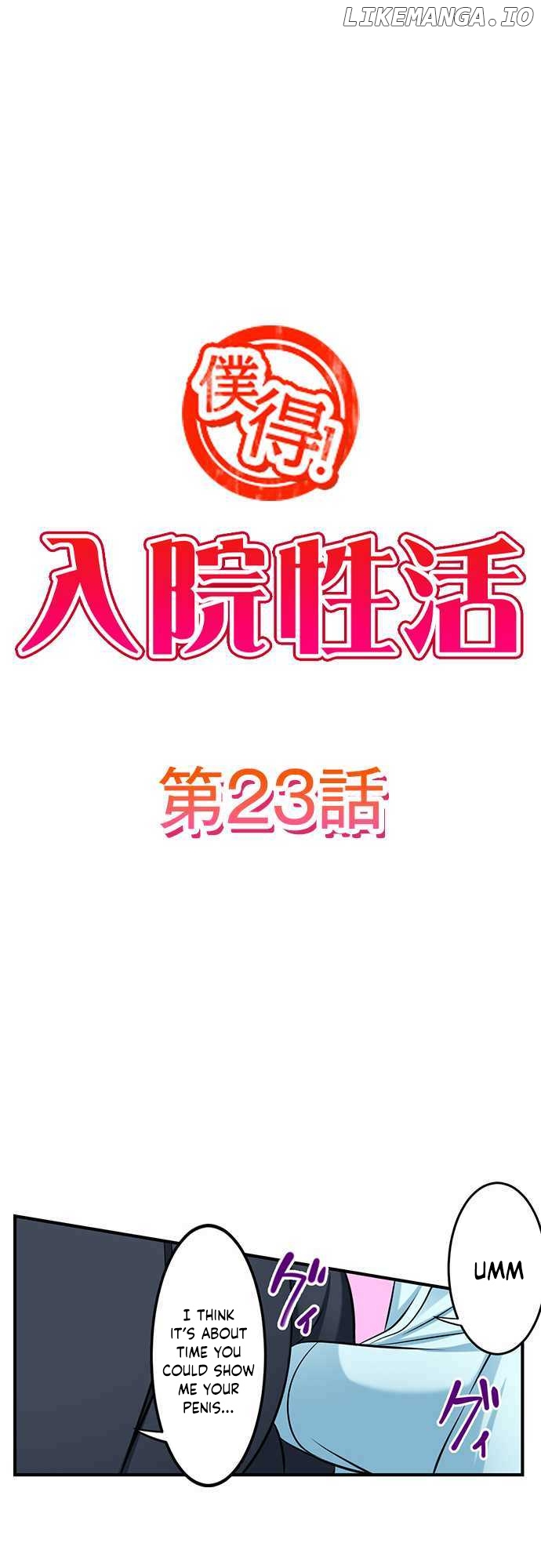 Bokutoku! Nyuuin Seikatsu chapter 23 - page 1