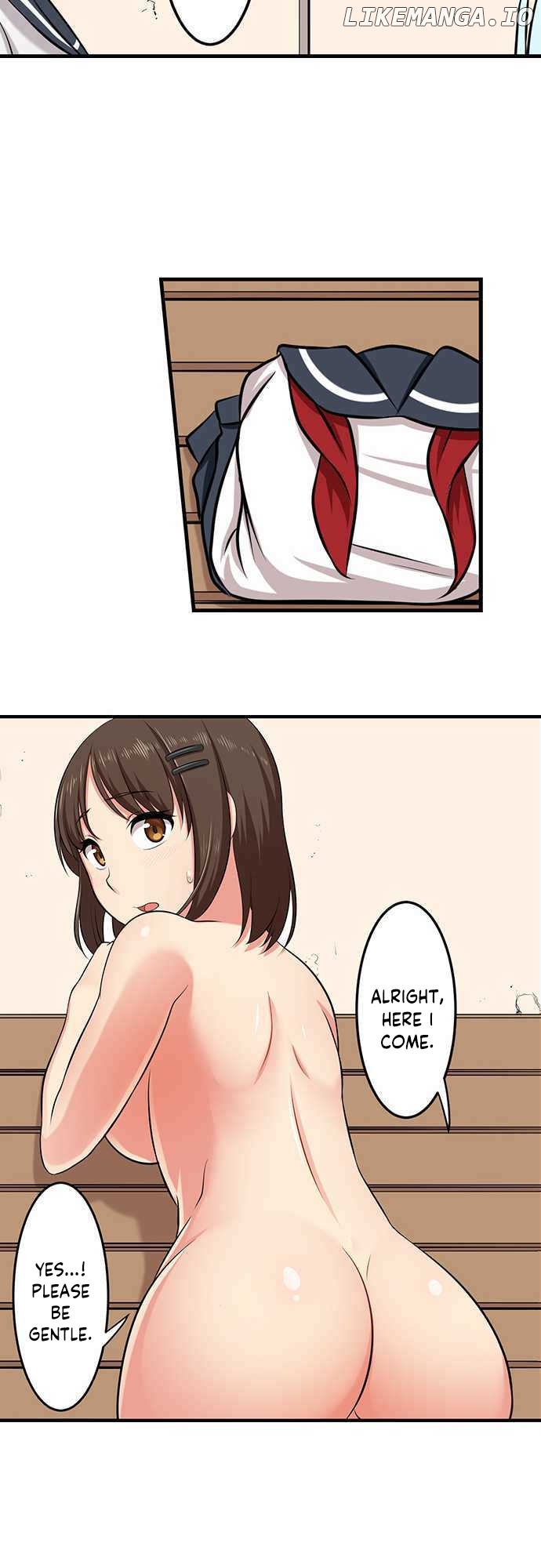 Bokutoku! Nyuuin Seikatsu chapter 23 - page 17
