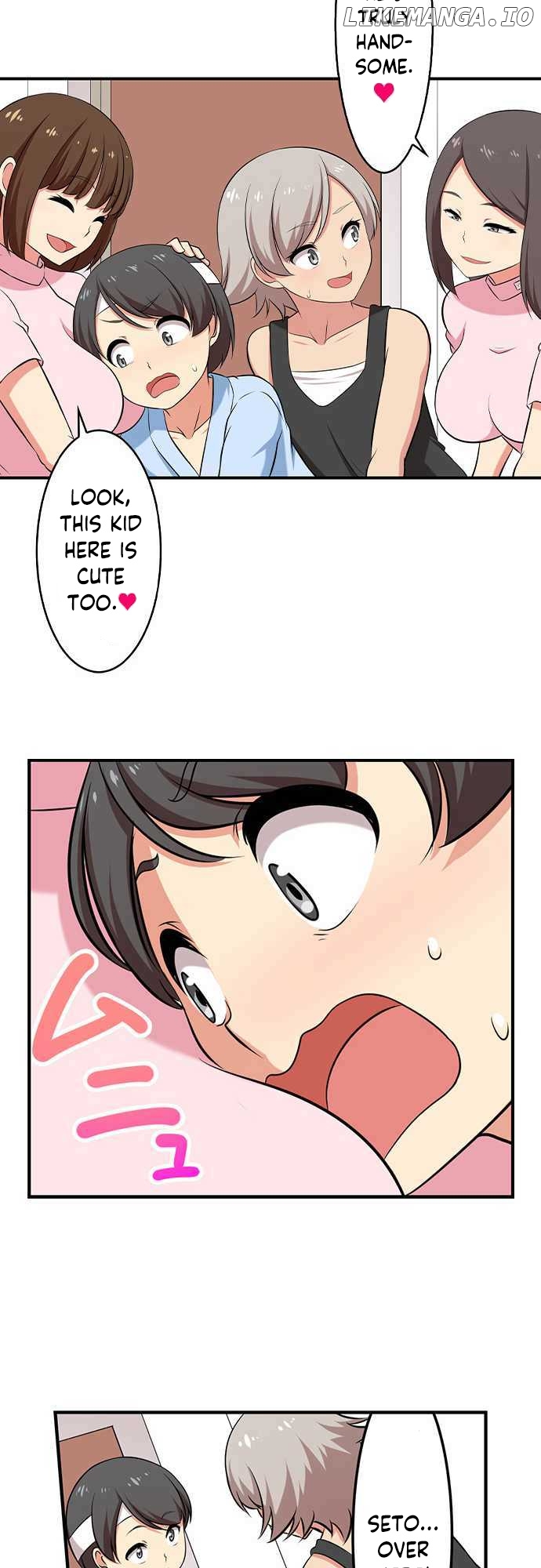 Bokutoku! Nyuuin Seikatsu chapter 69 - page 8
