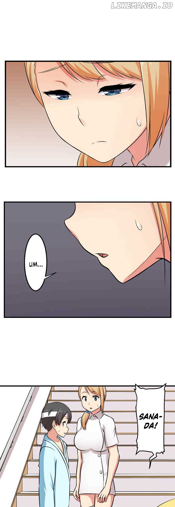 Bokutoku! Nyuuin Seikatsu chapter 25 - page 7