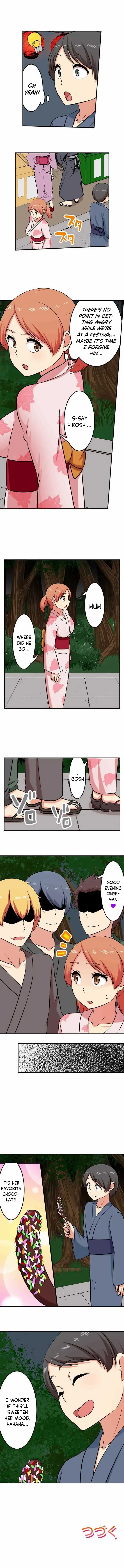 Bokutoku! Nyuuin Seikatsu chapter 97 - page 10
