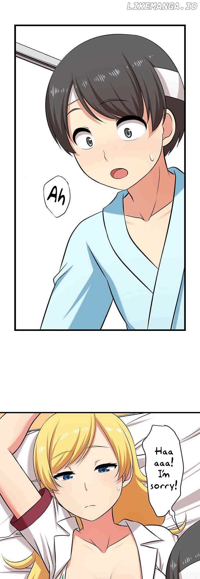 Bokutoku! Nyuuin Seikatsu chapter 26 - page 10