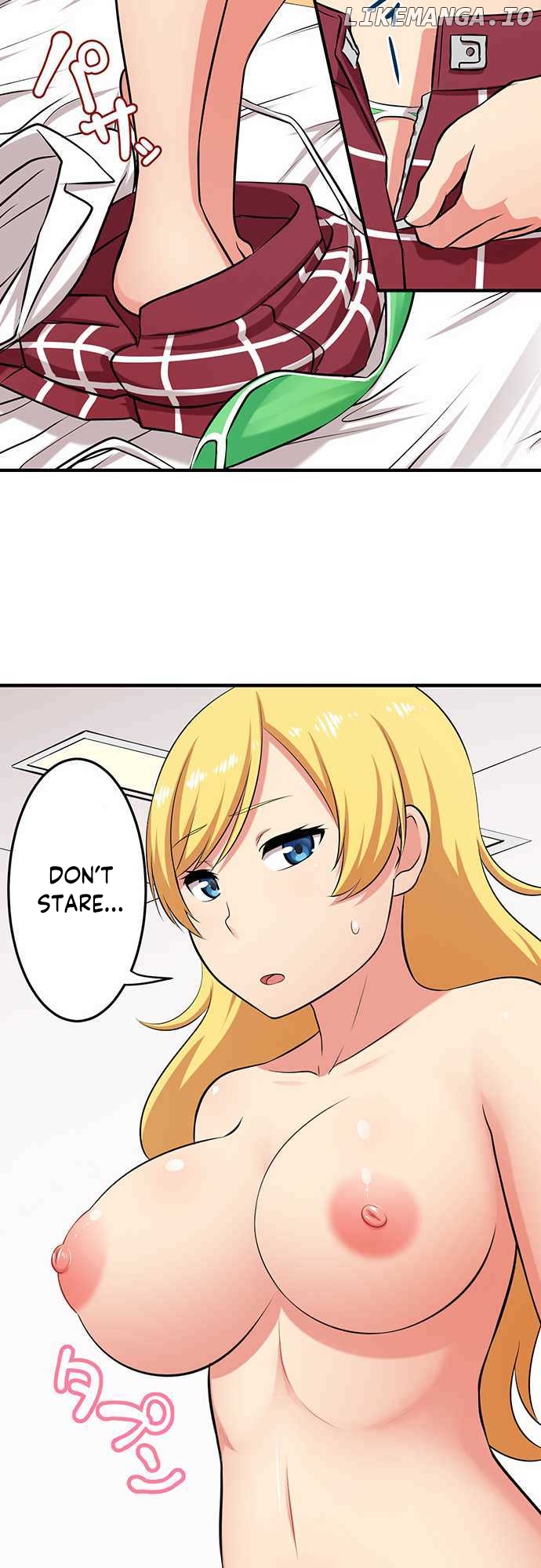 Bokutoku! Nyuuin Seikatsu chapter 26 - page 13