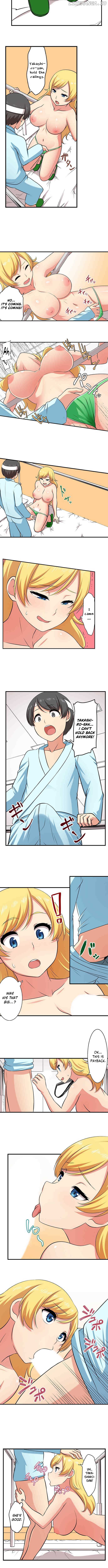 Bokutoku! Nyuuin Seikatsu chapter 27 - page 3