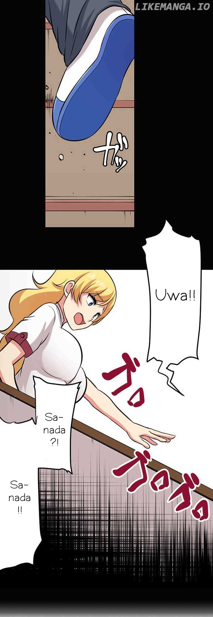 Bokutoku! Nyuuin Seikatsu chapter 28 - page 12