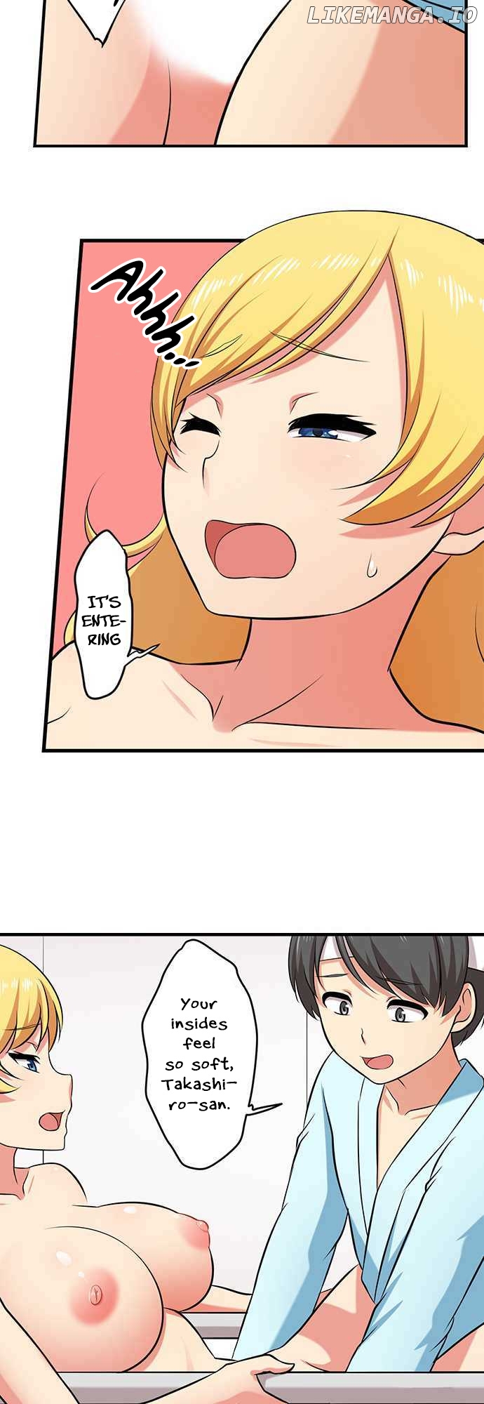 Bokutoku! Nyuuin Seikatsu chapter 28 - page 4